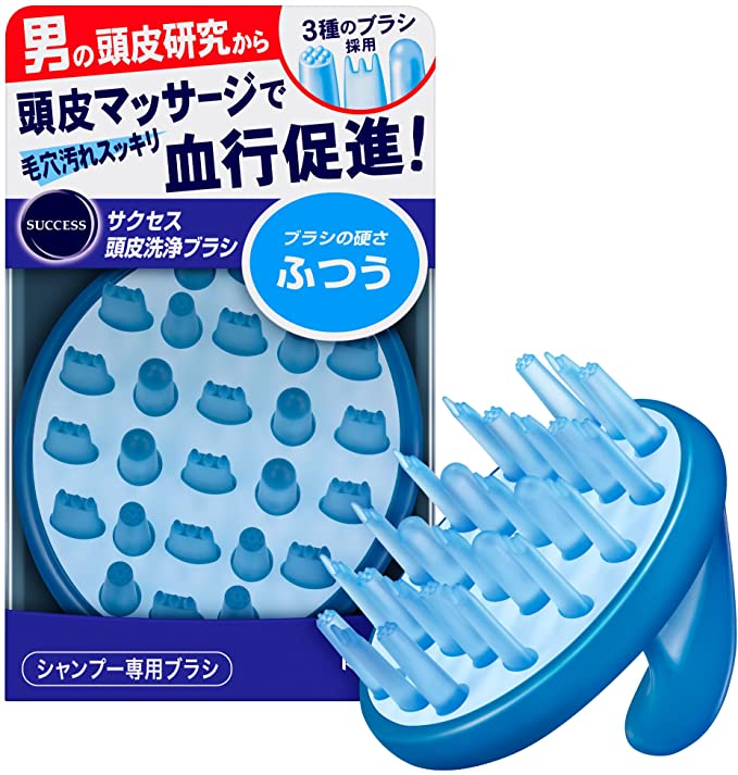 サクセス 頭皮洗浄ブラシ ふつうの商品画像