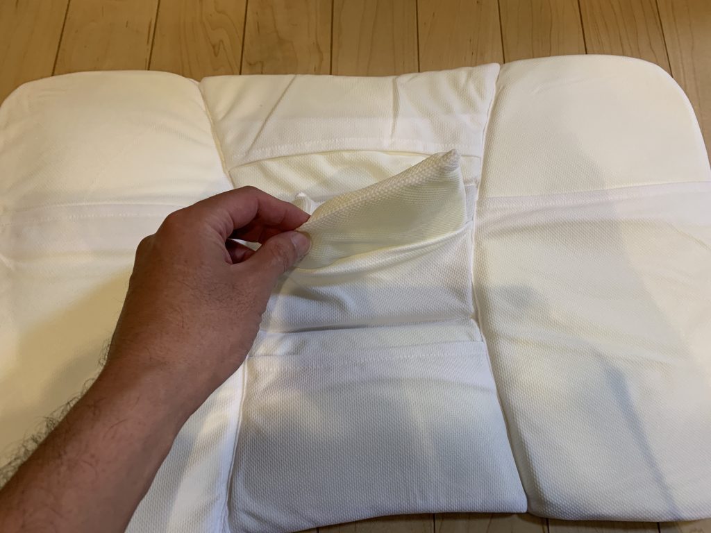 ニトリ　高さ　10カ所調整　枕　粒わた　部分調整ウレタンシートのパッド取り出し