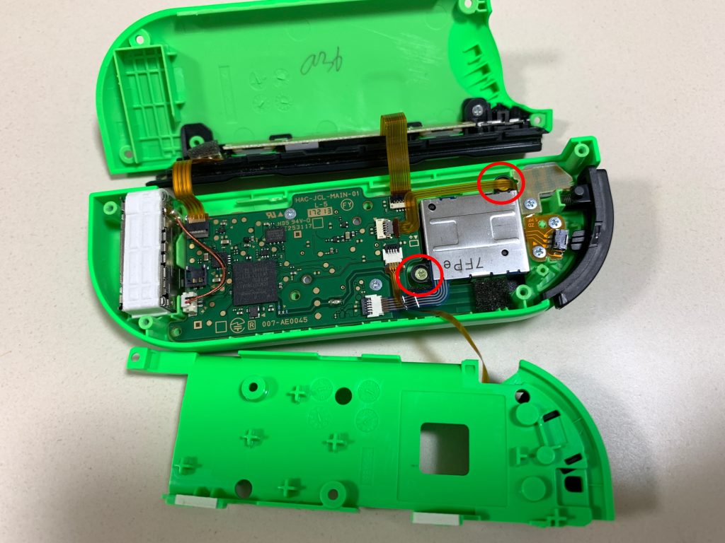 Nintendo Switchのジョイコン 左 が勝手に動く 反応が悪い 壊れた これをdiy 自力で で修理する パーツ交換 やり方 センスさんのブログ