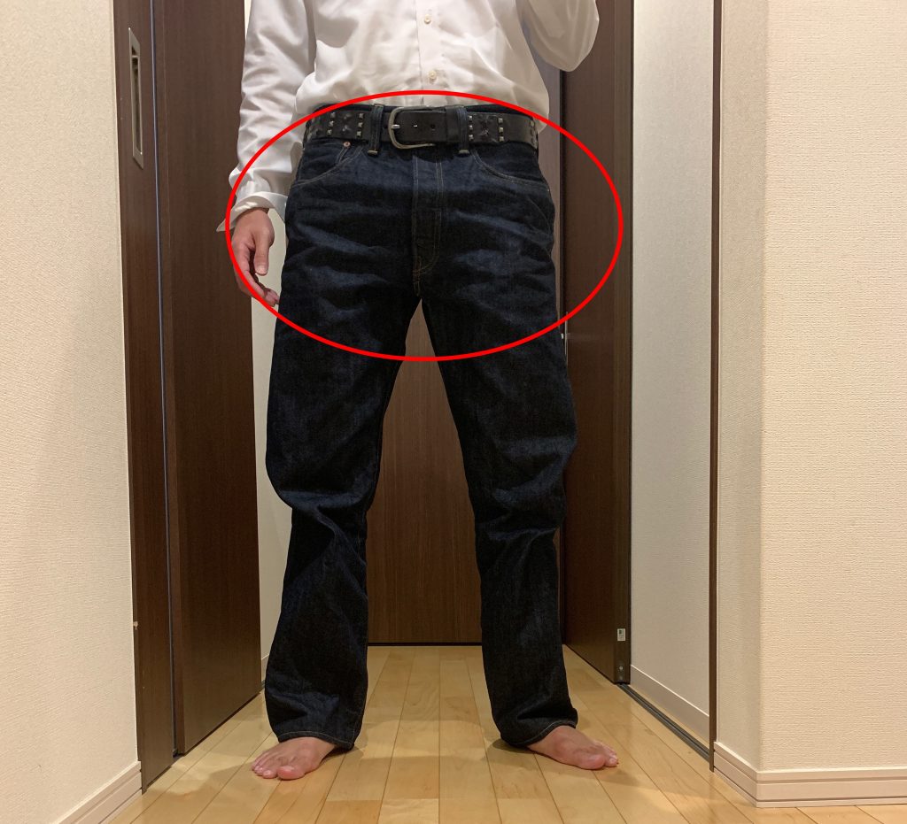 糊付け後の鬼ヒゲ部分のシワ