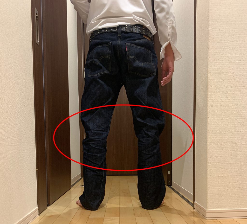 糊付け後のハチノス部分のシワ