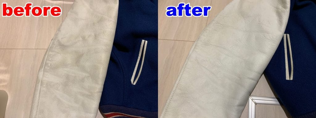 古着スタジャン 袖レザー ジェイソンマークで汚れ落とし 比較