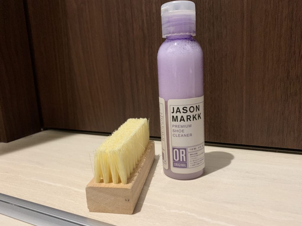 ジェイソンマーク