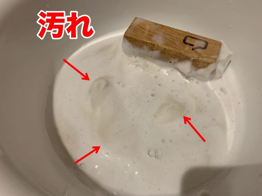 古着スタジャン 袖レザージェイソンマークで汚れ落とし 比較4