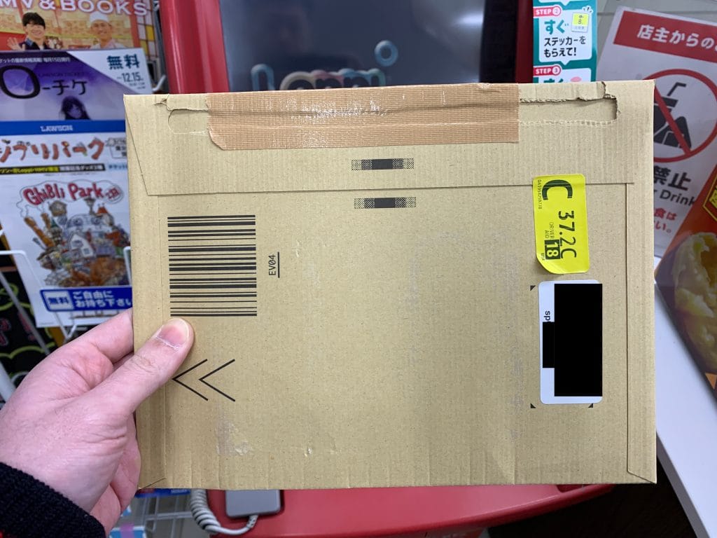 アマゾン返品やり方　梱包パッケージ